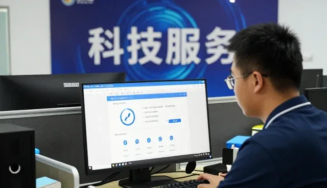 科技服务视角下的软件测试服务技术咨询服务流程